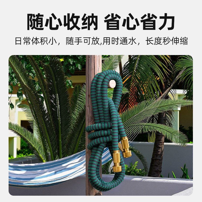 自动伸缩收管浇花水枪家用洗车高压喷头水管软管接自来水增压神器