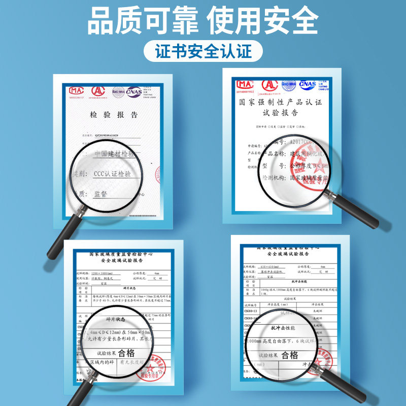 齐富防眩哑光不反光磁性钢化玻璃白板写字板办公小黑板可擦写家用,文具电教/文化用品/商务用品,白板,淘宝优惠券,粉丝福利购,淘宝优惠卷