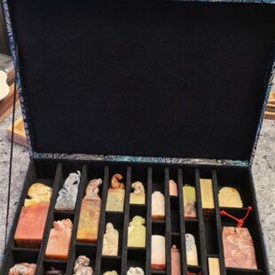 大号印章盒,多排自主调整活动格子锦盒木制礼品盒把件收纳收藏盒