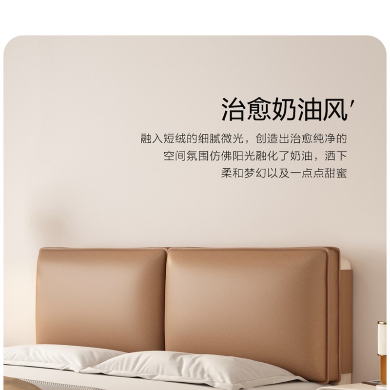 牀头靠背软包榻榻米自粘靠垫防刮猫抓布大靠背轻奢垫枕牀头罩免洗