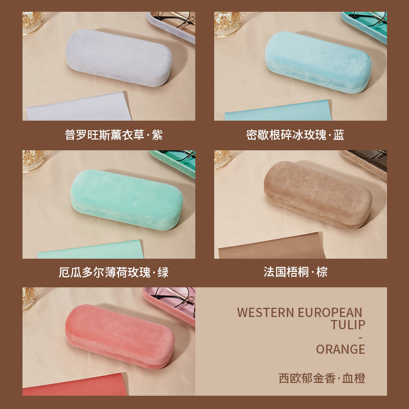 宝岛近视眼镜盒便携女男款抗压儿童大号可爱绒墨镜收纳眼睛盒