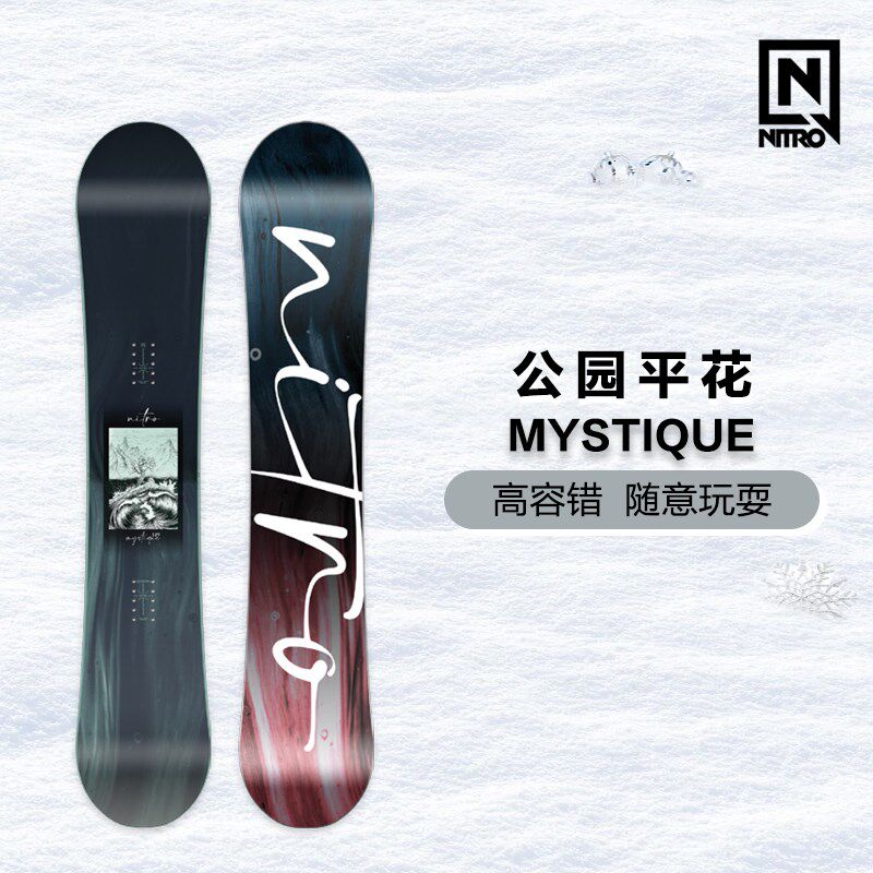 瓷雪具 NITRO单板滑雪板2324女款入门进阶尼卓公园平花全地域雪板