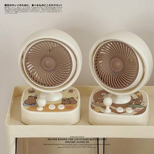 卡皮巴拉小风扇创意复古游戏机造型桌面台式 小巧便携usb充电风扇