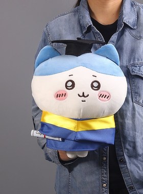 自嘲熊毕业公仔小八乌萨奇玩偶Chiikawa娃娃JOKE吉伊毕业礼物女生