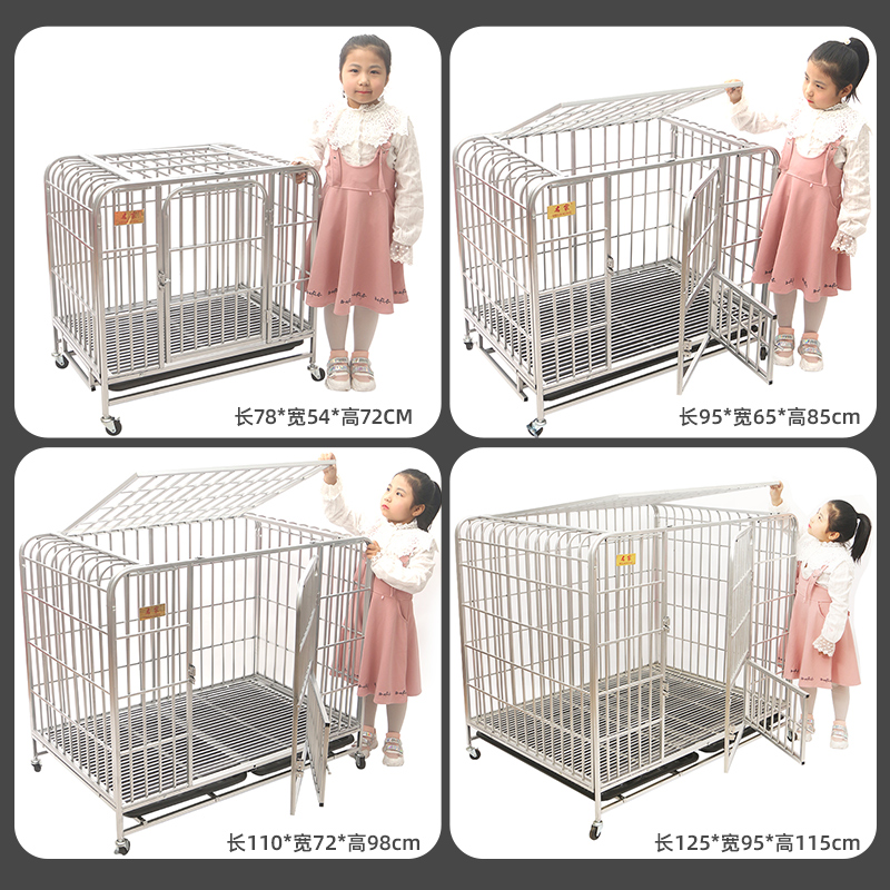 狗笼子大型犬中型犬家用带厕所分离室内拉布拉多金毛宠物狗狗围栏