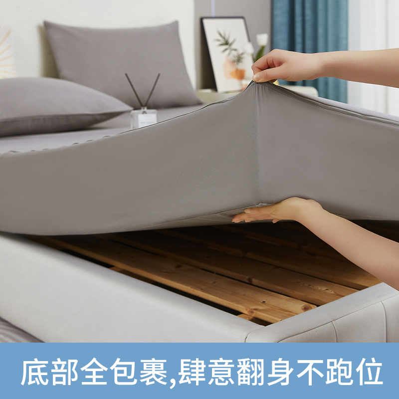 隔尿床笠防水可洗透气席梦思床垫保护套罩全包拉链款防尘床罩定制