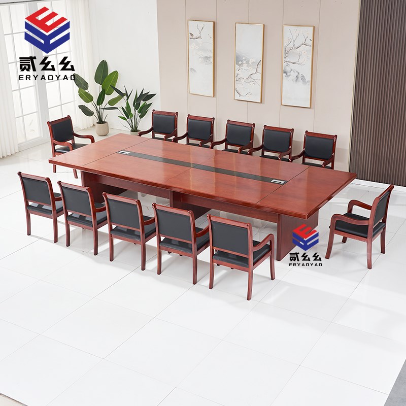 会议桌长桌直角平面会议桌椅现代简约实木贴皮多人条形桌组合包邮