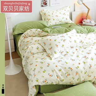 100纯棉被套1.5m120x180*130x190被罩全棉140x200单件150x210x220