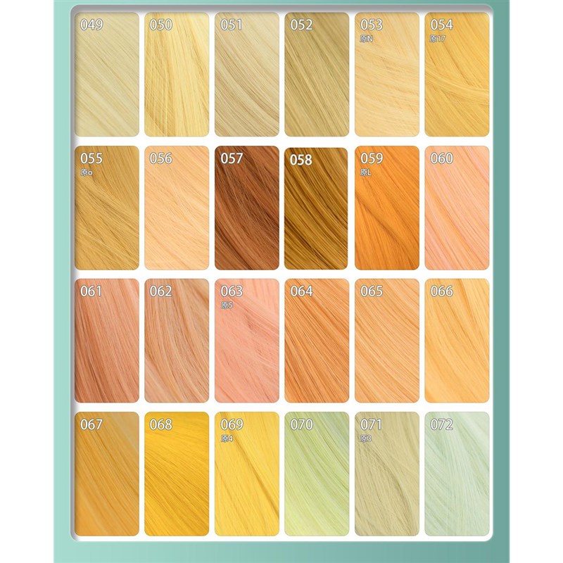 曼柒殿阁 浅金黄橙黄橘黄棕色万用玉米须cos蓬蓬丝长直发49-72色