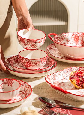 舍里 玫瑰皇后乔迁碗碟套装家用结婚红色餐具礼盒送新人新婚礼物