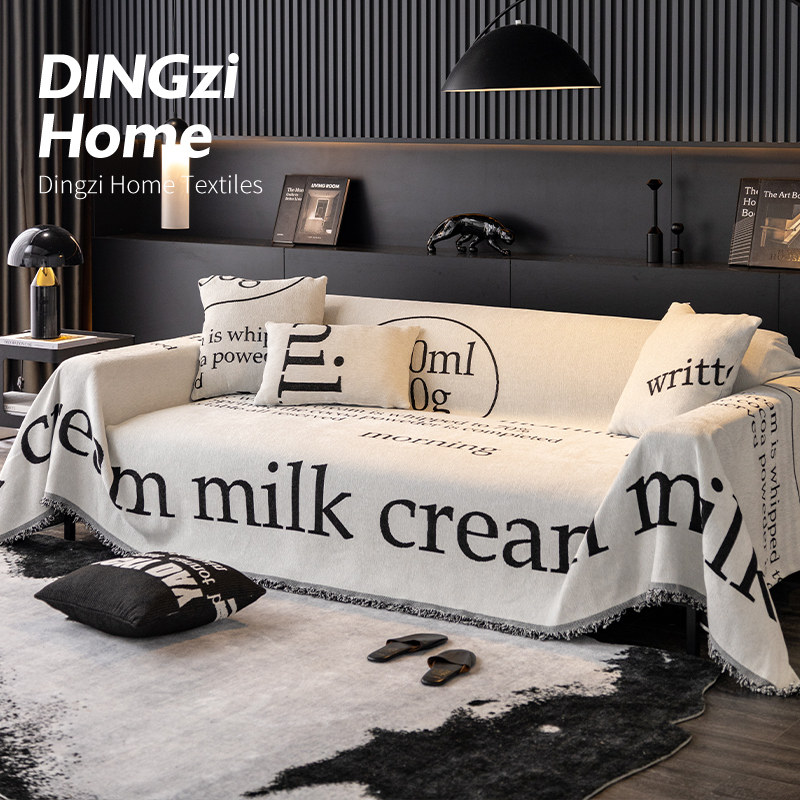 防猫抓布沙发套罩全包万能套防滑垫子盖巾四季通用型沙发毯全盖毯,居家布艺,沙发垫,淘宝优惠券,粉丝福利购,淘宝优惠卷