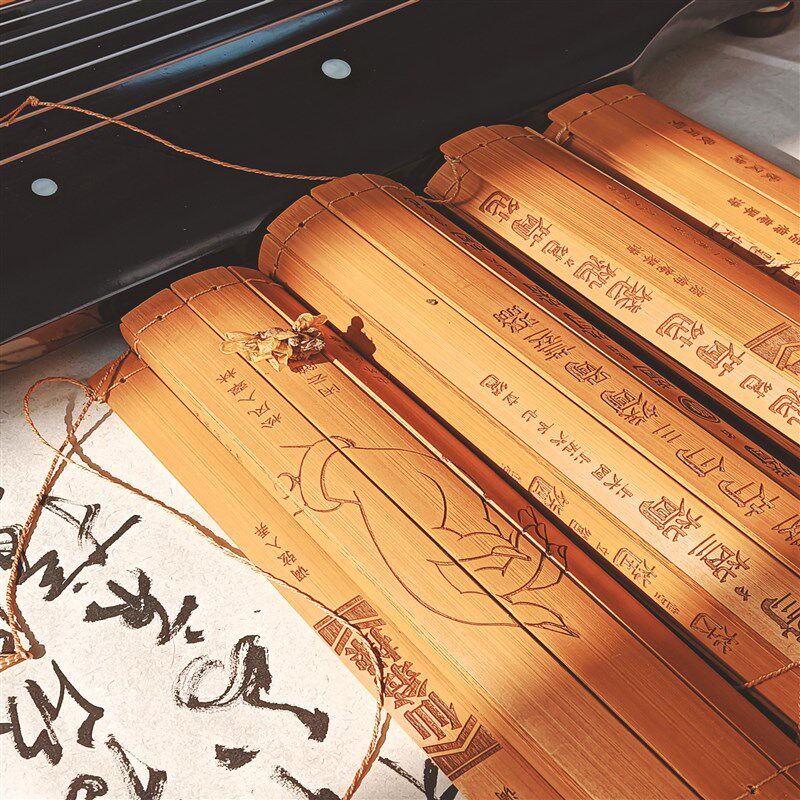 古琴谱减字谱竹简雕刻装饰品教学多用礼品国风定制宋体传统文化