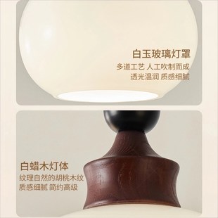 中古风法式复古奶油风卧室床头吊灯高级感轻奢实木吧台玄关吊线灯