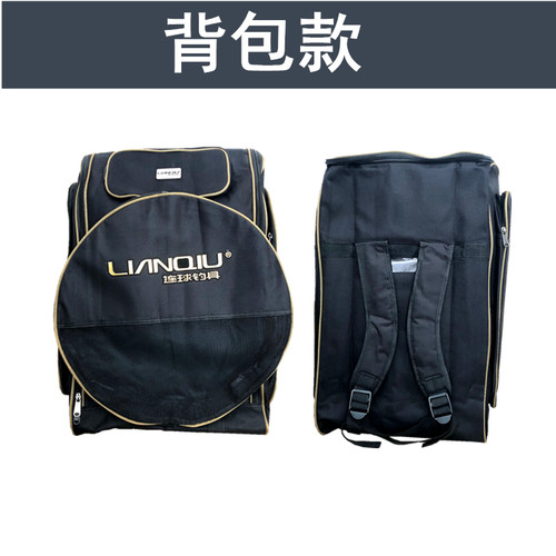 连球钓椅收纳箱钓鱼椅子配件牛津布背包手提筒全套超大钓凳外壳包