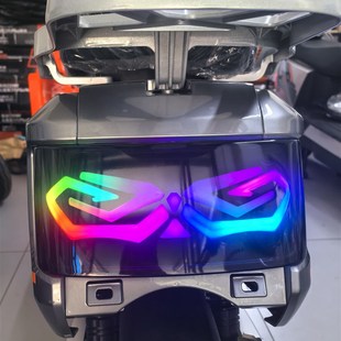 大牛款n7n8n9系列电动车撒旦尾灯改装通用尾灯