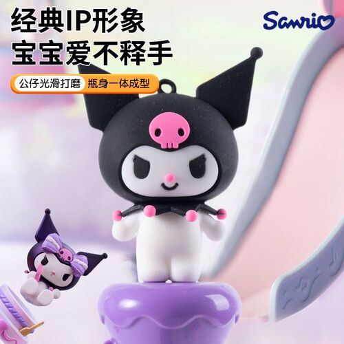 三丽鸥西洋剑大号儿童泡泡棒儿童节女生手持多孔吹泡泡户外玩具