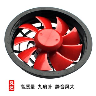 降温空调工作衣服USB大风耐用迷你防暑电焊工地户外无刷风扇配件