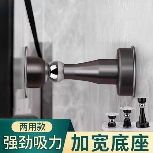 奇粤门吸免打孔新款门挡门阻器卫生间门碰门顶门后防撞固定强磁吸