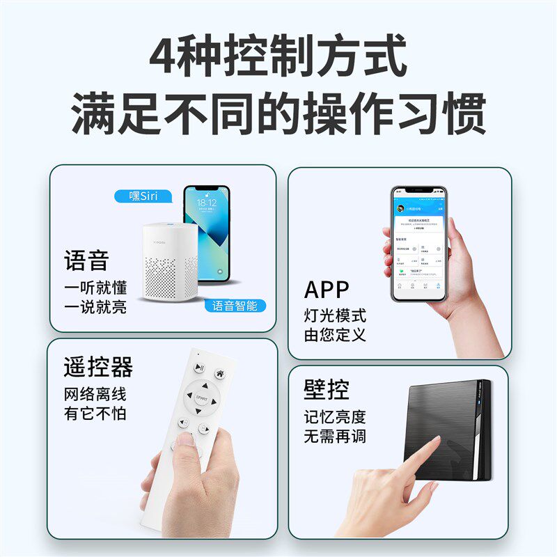 柏丁 一字饭厅吊灯现代轻奢 护眼长条吧台书房饭厅餐桌主灯具