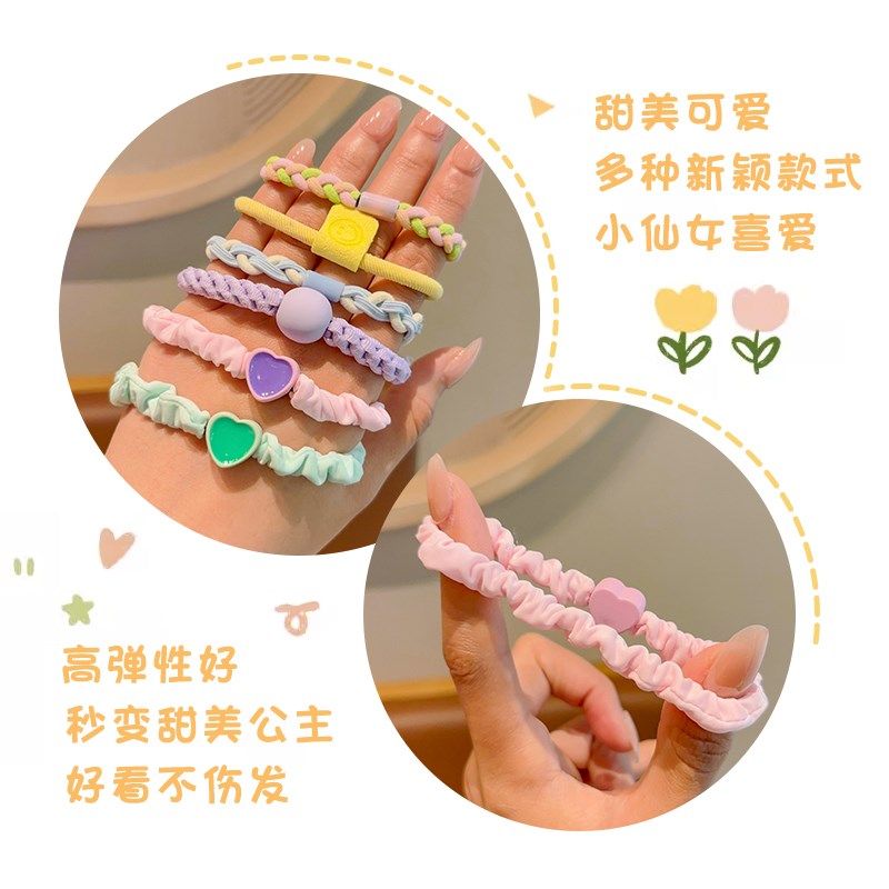 多巴胺发圈头绳女扎头发皮筋2024新款高端头饰发绳女生高级感皮套,饰品/流行首饰/时尚饰品新,发饰,淘宝优惠券,粉丝福利购,淘宝优惠卷