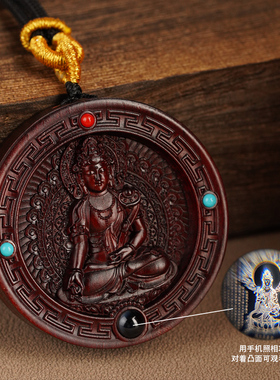 八大守护神转运汽车挂件九华山地藏王菩萨吊坠挂饰本命佛弥勒佛手