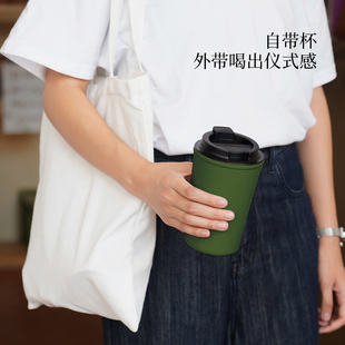 英国Vanow保温杯女士咖啡杯随行可爱高颜值小巧便携学生男水杯子