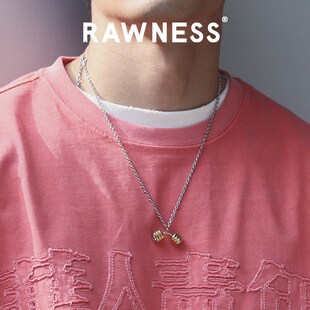 RAWNESS  弯曲小哑铃吊坠男项链 钛钢撞色健身潮牌胸链