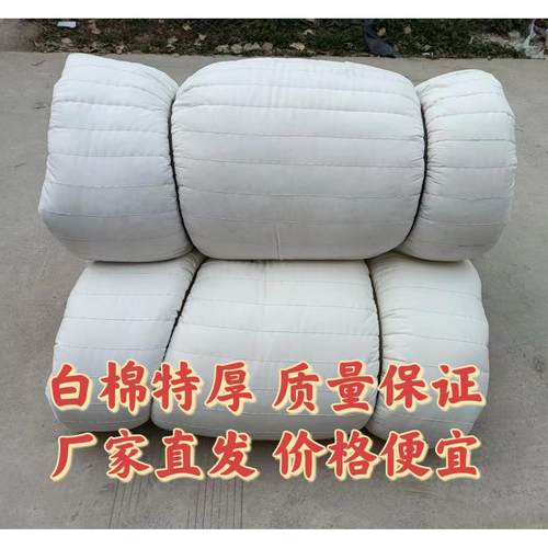 货车拉菜防冻保温被隔热棉被大棚保温棉被养殖保温被白棉加厚