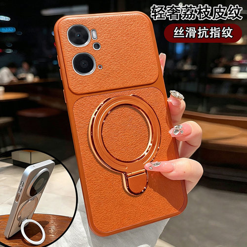 适用OPPOA36手机壳oppoa36保护壳防摔PESM10仿皮软壳镜头全包0pp0a36小羊皮外壳男女磁吸带支架新款5G简约潮