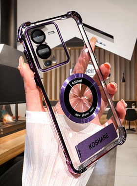 VIVO V25PRO 5g国外版手机壳S15PRO国内简约全包保护壳VIVO Y77 5G国外手机套IQOO Z6LITE国外气囊防摔壳