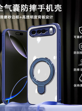 适用谷歌PIXEL10ProXL手机壳透明亚克力背板PIXEL10Pro国外四角气盾PIXEL10保护套高级感保护壳跨境可用