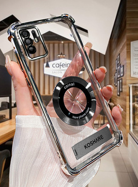 适用OPPO A94 4G手机壳F19 PRO电镀圈高透磁吸支架 RENO5F四角防摔RENO5LITE气囊全包磁吸圈+折叠支架