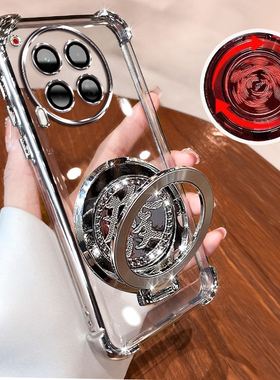 传音 TecnoCamon30Pro+ 手机壳tecnocamon30pro+旋转发字陀螺四角防摔气囊高级感电镀好运发财壳高级感保护套