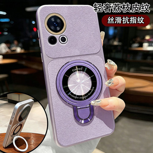 适用华为Nova13Pro手机壳轻奢素皮MIS-AL00金属支架13pro皮质潮牌外壳高级感nova13pro减震商务外壳