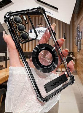 RealmeC75 真我 14X 手机壳 realmec75 真我 14x 磁吸贴折叠支架高级感电镀适用无线充电防摔壳