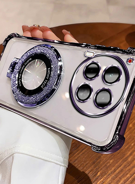 传音TecnoCamon30Pro手机壳tecnocamon30pro奢感闪粉磁吸支架气囊防摔高端全包壳