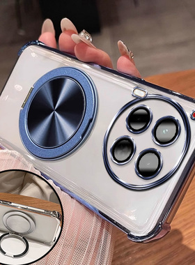 传音TecnoCamon30Pro手机壳tecnocamon30pro电镀边框阻尼旋转高端全包防摔壳