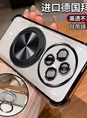 印度POCOC67手机壳pococ67印度版电镀边框360支架气囊防摔奢感款