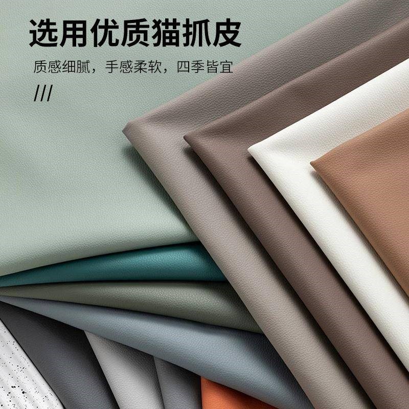 床头软包靠垫榻榻米靠背靠枕床上可拆洗新款护腰床头X靠猫爪布靠