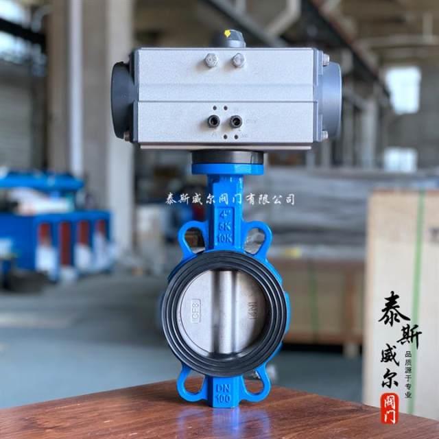 at双作用i气动蝶阀d671j10q/16q dn50 6M5 80不锈钢板蝶阀翻边胶