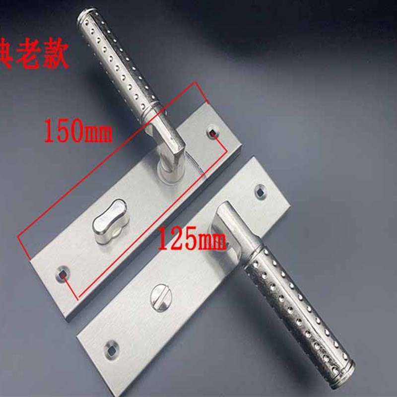 卫生间门锁无钥匙厨房洗手s间厕所浴室125孔铝合金门把手单舌家用