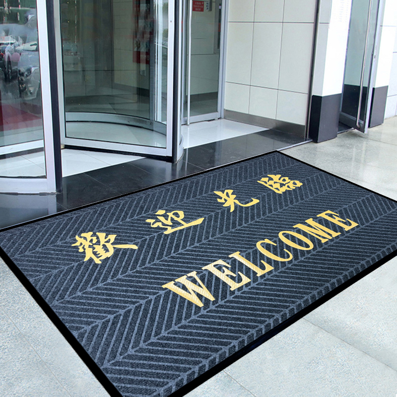 高端定制logoj加厚耐磨大门口进门地垫迎宾红地毯酒店广场商用门
