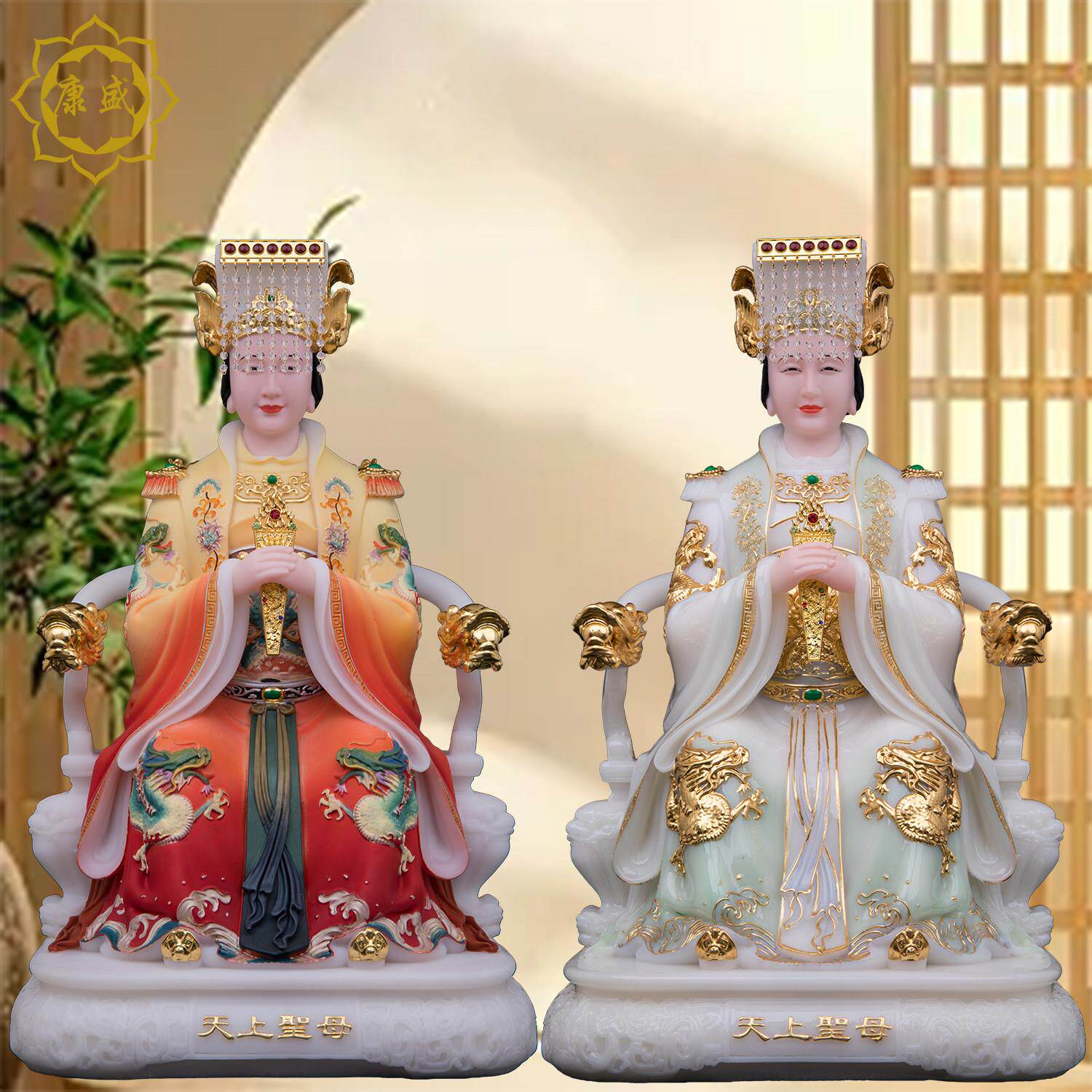 妈祖娘娘神像天上圣母湄洲海神天妃娘娘汉白玉林默娘居家供奉摆件