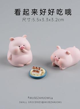 猪囡囡可爱场景摆件微景观车载装饰品汽车车内饰品猪猪耶诞节礼物