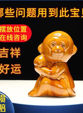 洛阳唐三彩陶瓷猴子摆件生肖猴工艺礼品摆饰客厅摆件猴子摆件礼品