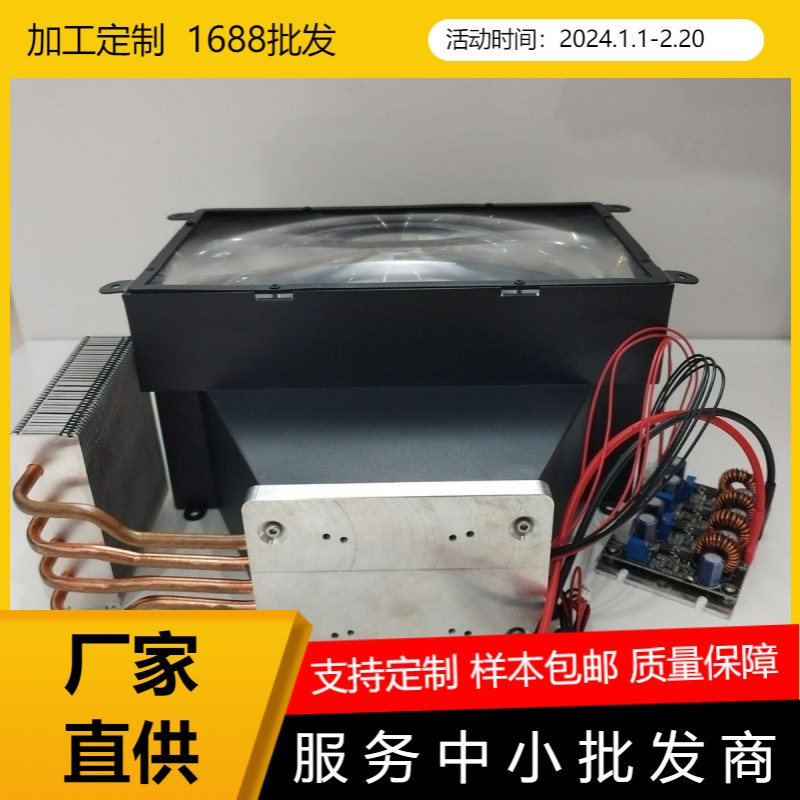 安轮光学10.1英寸12K 14K屏专用密封防尘光路设计COB反射3D打印机