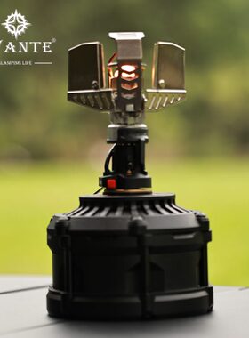 Swante 户外露营野炊战术卫士G3气罐套野营营地扁气罐保护罩手工