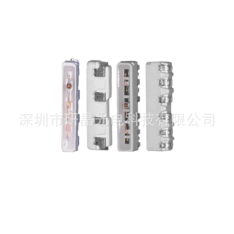 反编发贴020侧发贴片RGB幻彩灯珠七彩内置IC发光二极管led可编程