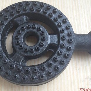 裕富宝平头炉炉头6寸  单管 6分