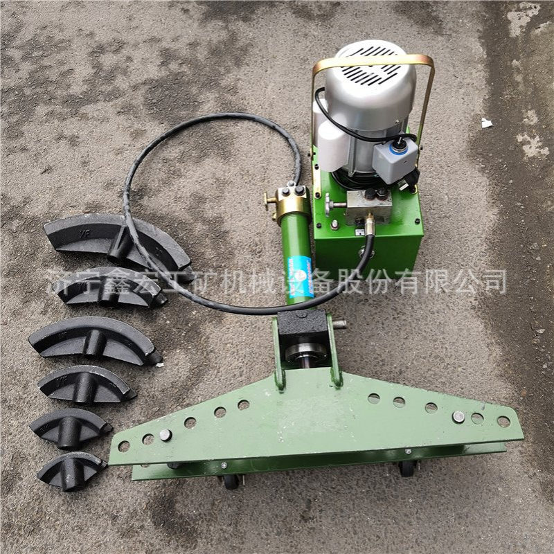 不锈钢电动液压弯管器 镀锌管液压弯管机 济宁鑫宏
